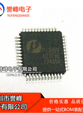 PI3HDX621FBEX LQFP48 PI3HDX621FBE 视频开关IC