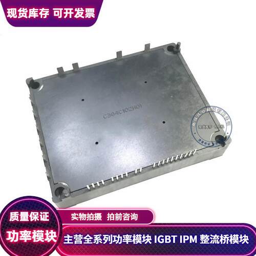 J2-Q06B-E J2-Q15 j2-Q16A-C j2-Q16A-B  质保