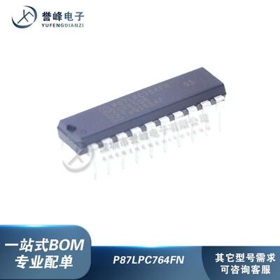 P87LPC762FN P87LPC762BN  P87LPC764FN P87LPC764BN 直插DIP-20