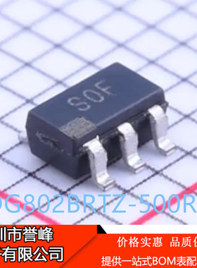 正品进口原装ADG802BRTZ-500RL7 SOT23-6 丝印SOF 模拟开关芯片