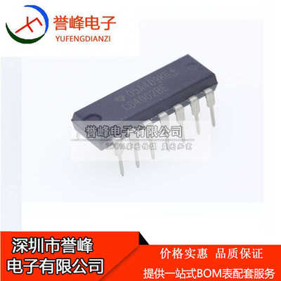 正品原装CD4002BE   DIP14  欢迎咨询