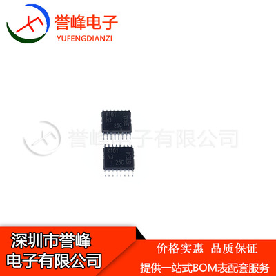 全新现货 TDK5101F 丝印5101 TDK5101质量保证 欢迎咨询