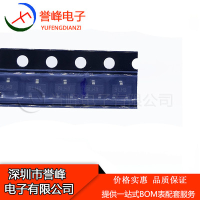 正品原装TC1047AVNBTR  SOT23-3  丝印BL** TC1047AV进口原装现货