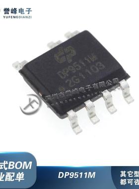 DP9511A/AB/AH/AK/AT/T DP9511B DP9511M/MK DP9511S/SK DP9511K