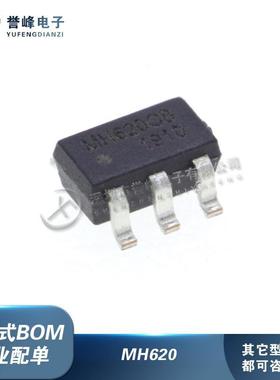全新原装MH620CB MH6206 贴片SOT23-6 LED驱动芯片
