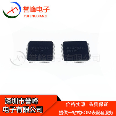 正品原装THS8200D THS8200PFP THS8200 QFP数据转换器-DAC原装现