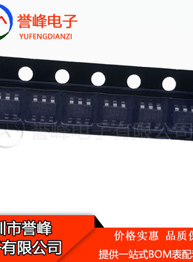 正品原装TPS563201DDCR TPS563201DDCT SOT23-6丝印3201进口原装