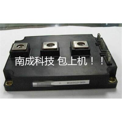 包好MG400V2YS60 MG400V2YS60A MG300V2YS60 mg600q2ys60a
