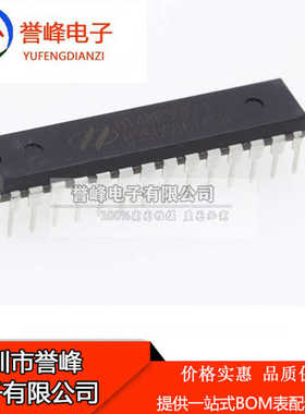 全新原装HT48R30A-1  DIP28 欢迎咨询