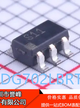 正品进口原装ADG702LBRTZ-REEL7丝印S11 SOT23-6 ADG702LBRTZ模拟