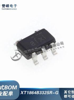 XT1861B212SR XT1861B502S XT1861B332SR XT1864B332SR-G SOT23-5