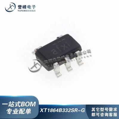 XT1861B212SR XT1861B502S XT1861B332SR XT1864B332SR-G SOT23-5
