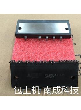 PS21245-E PS21244 PS21245-EP PS21245-AP 拆机 议价