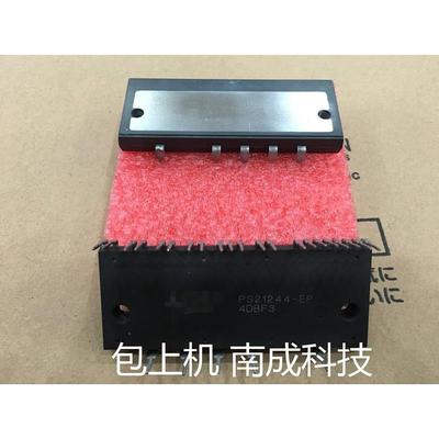 PS21245-E PS21244 PS21245-EP PS21245-AP 拆机 议价