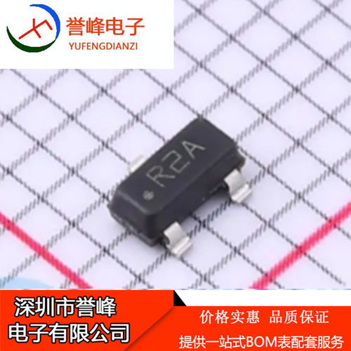 正品原装LM4040AIM3X-2.5丝印R2A 电压基准稳压器芯片SOT23-3