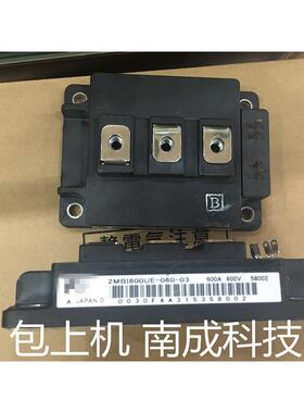 包好2MBI600U2E-060 2MBI600UE-060-03 2MBI600NT-060拆机保质量