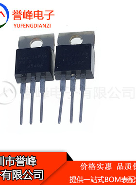 全新原装UPC7912AHF  丝印7912 TO220进口现货 欢迎咨询