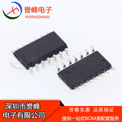 全新原装NLV14066BDR2G ON SOP14 MC14066BDR2G进口 欢迎咨询