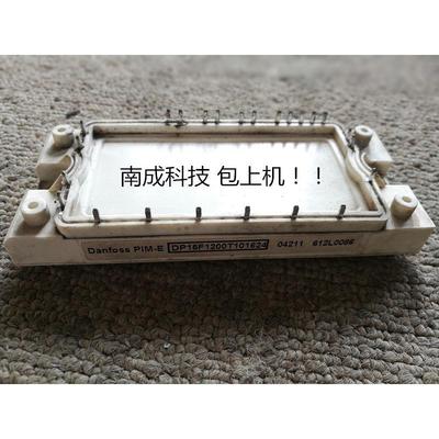 DP10F1200T101625 DP15F1200T101624 拆机 保质量