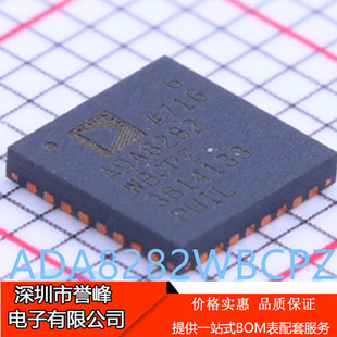 正品进口原装ADA8282WBCPZ  ADA8282  LFCSP32可编程增益放大器IC