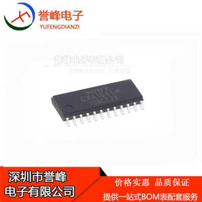 全新原装CXA1645M   SOP24  欢迎咨询