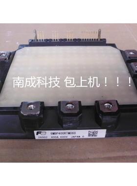 包好6MBP400RTM060 6MBP500RTM060 欢迎咨询