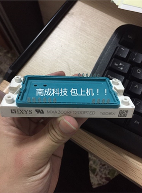 包好MIXA300RF1200PTED MIXg360RF1200TED 欢迎咨询
