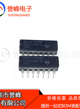 正品原装CD4011BF3A  CD4011BF CDIP 进口原装现货 欢迎咨询