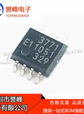 正品原装 MB3771PF 丝印 3771 贴片 SOP-8 电源监控器IC芯片