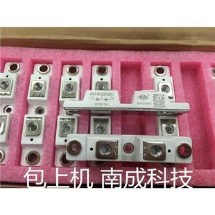品质保证 MMF300Z040DK1 包好MMF400Z020DK1 功率模块
