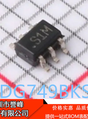 正品进口原装ADG749BKSZ-REEL丝印S1M SC70-6 ADG749BKSZ模拟开关