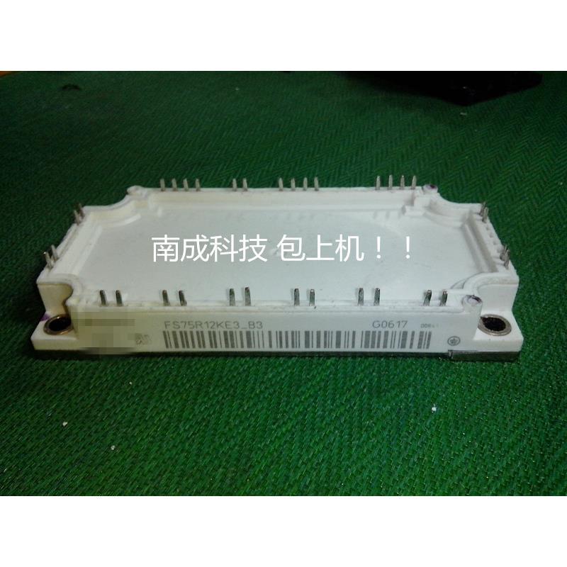 IFS100B12N3E4P-B11 IFS100B12N3E4-B39 ifs150b12ne3e4p-b11