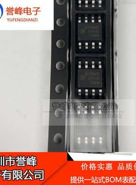 原装π121M31 SOIC-8 增强型ESD 3kVrms 10Mbps双通道数字隔离器