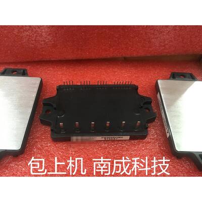 包好PM30RSF060 PM15RSF060 PM20RSF060  质保