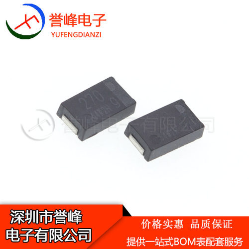 全新原装EEFCX0G271R 丝印270 EEFCX0G271DR 欢迎咨询