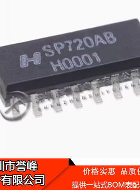 进口拆机SP720AB SOP16  质量保证 包上机
