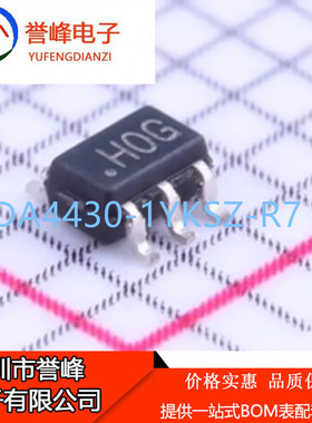 进口正品原装ADA4430-1YKSZ-R7丝印HOG视频滤波器芯片SC70-6
