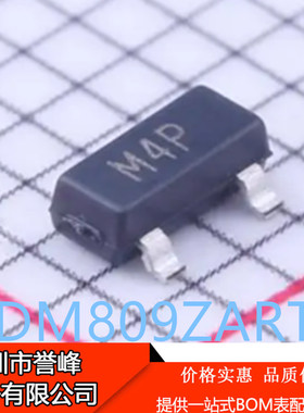 正品进口原装ADM809ZARTZ-REEL7 丝印M4P SOT23-3监控复位器芯片