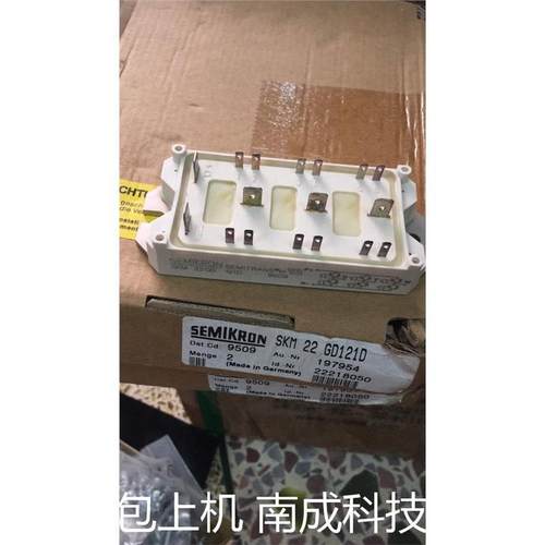 SKM22GD121D SKM22GD123D SKM40GD123D 拆机模块 议价