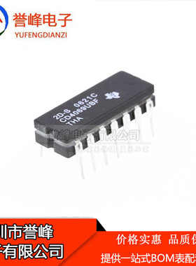CD4051BF CD4051BF3A 直插CDIP-16 模拟开关/多路复用器