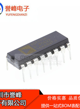 原装AD7111ABNZ AD7111ABN AD7111 数模转换器