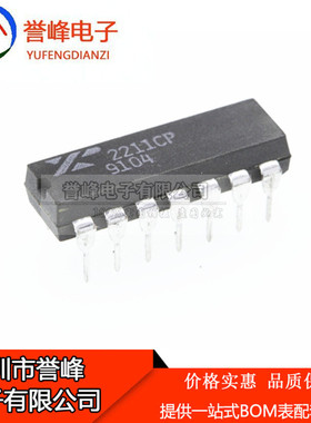 正品XR2211CP XR2211ACP XR2211P 集成电路FSK解调器进口14插脚