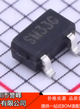 正品原装LR1106G-33-AE3-3-R丝印SM33G封装 SOT-23线性稳压器LDO