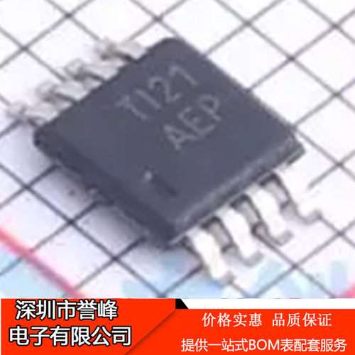 正品原装THS4082IDGNR丝印AEP MSOP-8 运算放大器 欢迎咨询