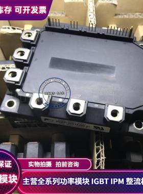 7MBP75RA060 7MBP100RA060-01 6MBP50RTA060-01 7MBP75RTA060-01