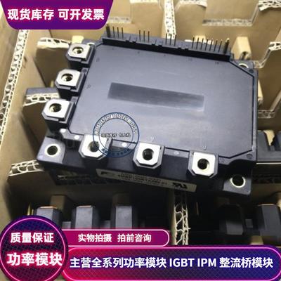 7MBP75RA060 7MBP100RA060-01 6MBP50RTA060-01 7MBP75RTA060-01