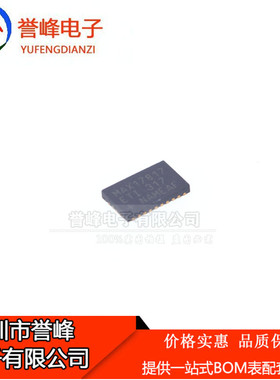 原装现货MAX17817ETI MAX17817ETI+T封装QFN28