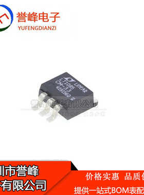 原装拆机LT1085CM-3.3  TO263  质量保证 包上机