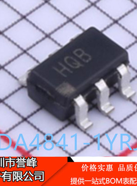 正品进口原装ADA4841-1YRJZ-R7丝印HQB  SOT23-6精密运算放大器