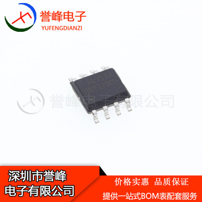 全新正品OB2223CP OB2223 OB2223CPA原装进口 SOP-8 液晶电源